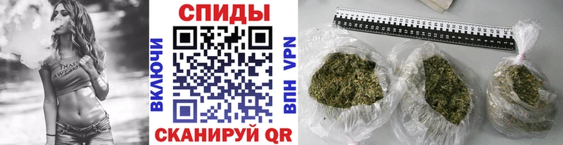 Купить где  Белово  БУТИРАТ оксибутират 