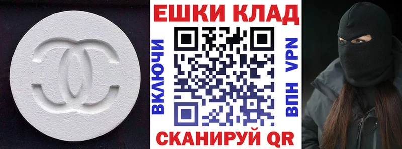 ЭКСТАЗИ Дубай  Купить  Белово 