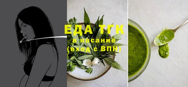 метадон Волосово