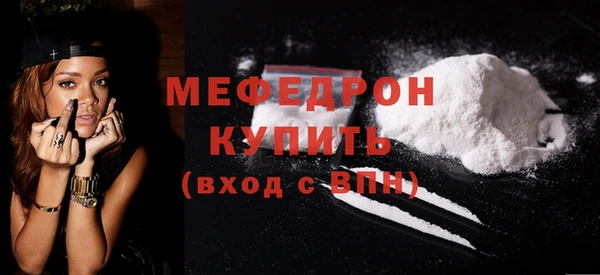 кокаин колумбия Волоколамск