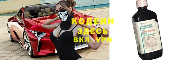 каннабис Володарск
