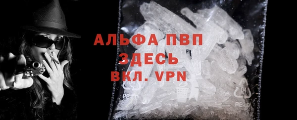 метадон Волосово