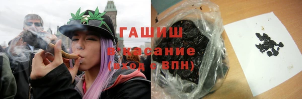 каннабис Володарск
