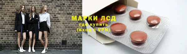 каннабис Володарск