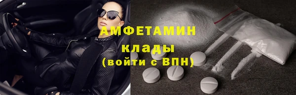 каннабис Володарск