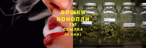 каннабис Володарск