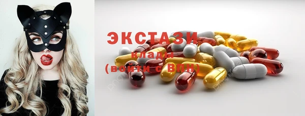 кокаин колумбия Волоколамск