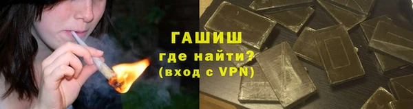 кокаин колумбия Волоколамск