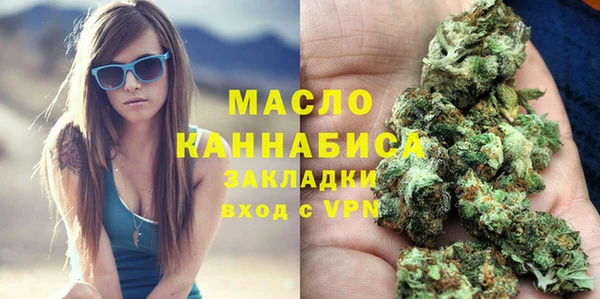 кокаин колумбия Волоколамск