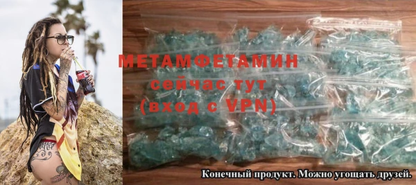 кокаин колумбия Волоколамск