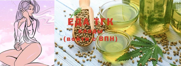 метадон Волосово