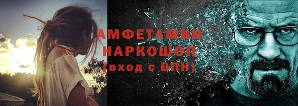 каннабис Володарск