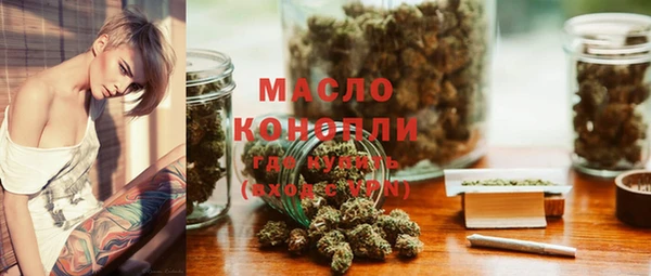 кокаин колумбия Волоколамск
