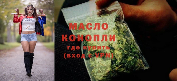 кокаин колумбия Волоколамск