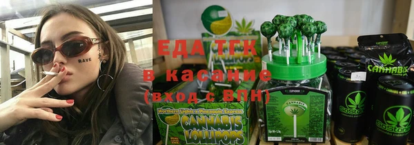 кокаин колумбия Волоколамск