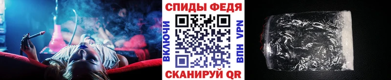 Купить закладки  Белово  Первитин Methamphetamine 