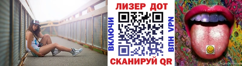 Купить  Белово  Марки N-bome 1,5мг 